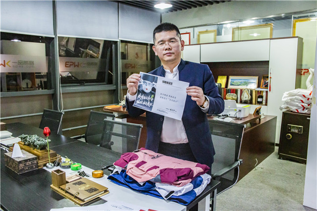 一起来看看！这家被称为抗击疫情很硬核的厦门企业~