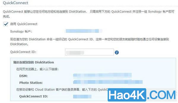 安装黑群晖DSM6.1.5系统，详细的安装升级指南方法。