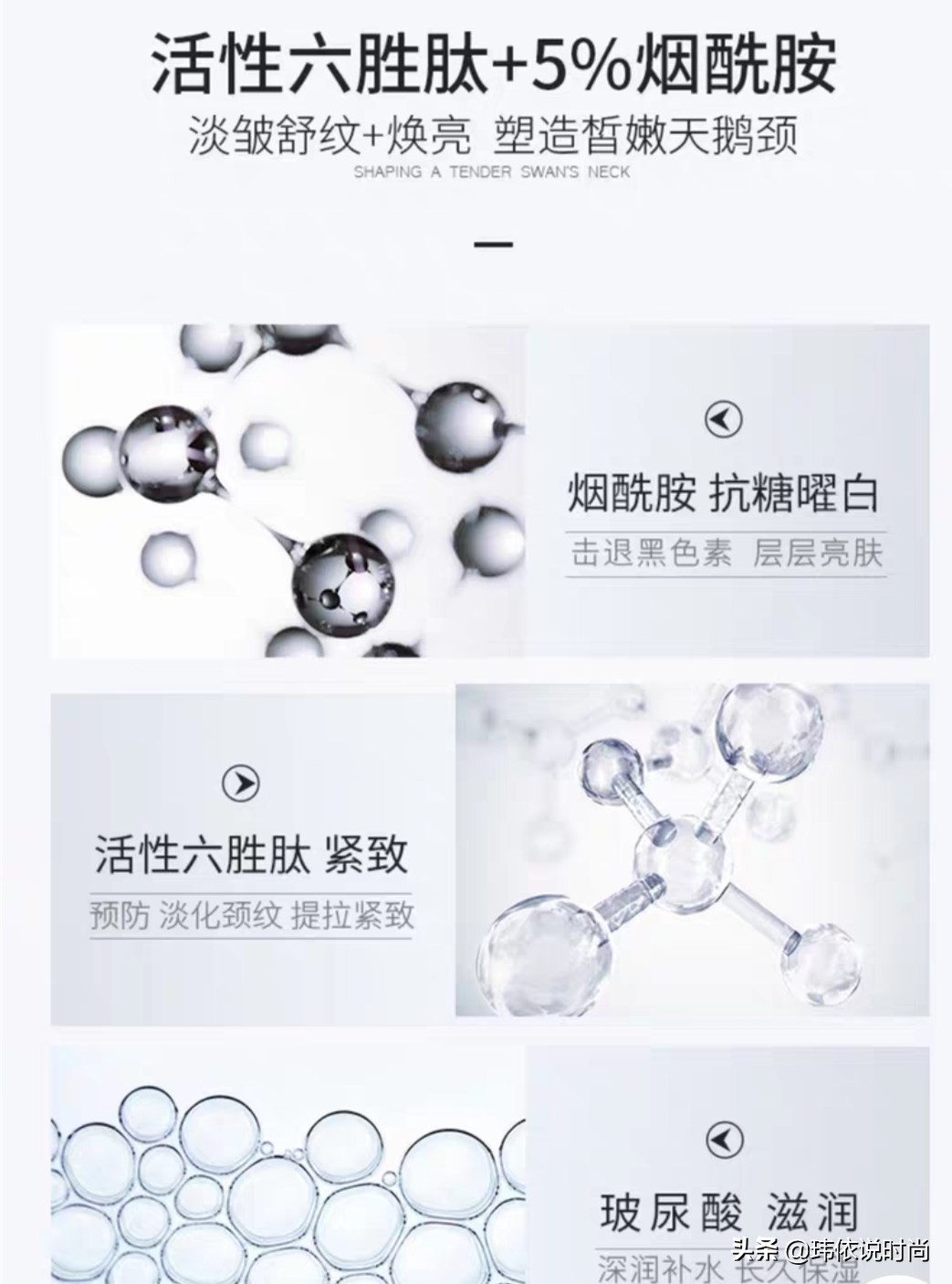 赵雅芝嘴角松垮颈纹厚重难遮掩,赵雅芝的童颜秘诀