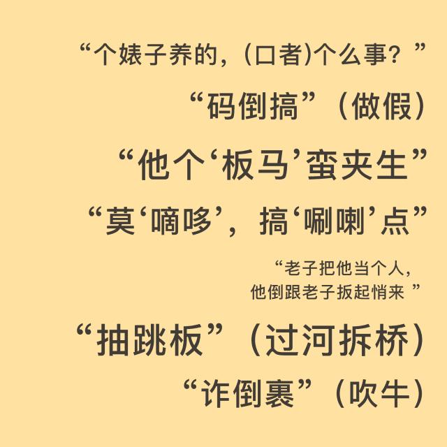 中国魂武汉,什么是武汉之魂