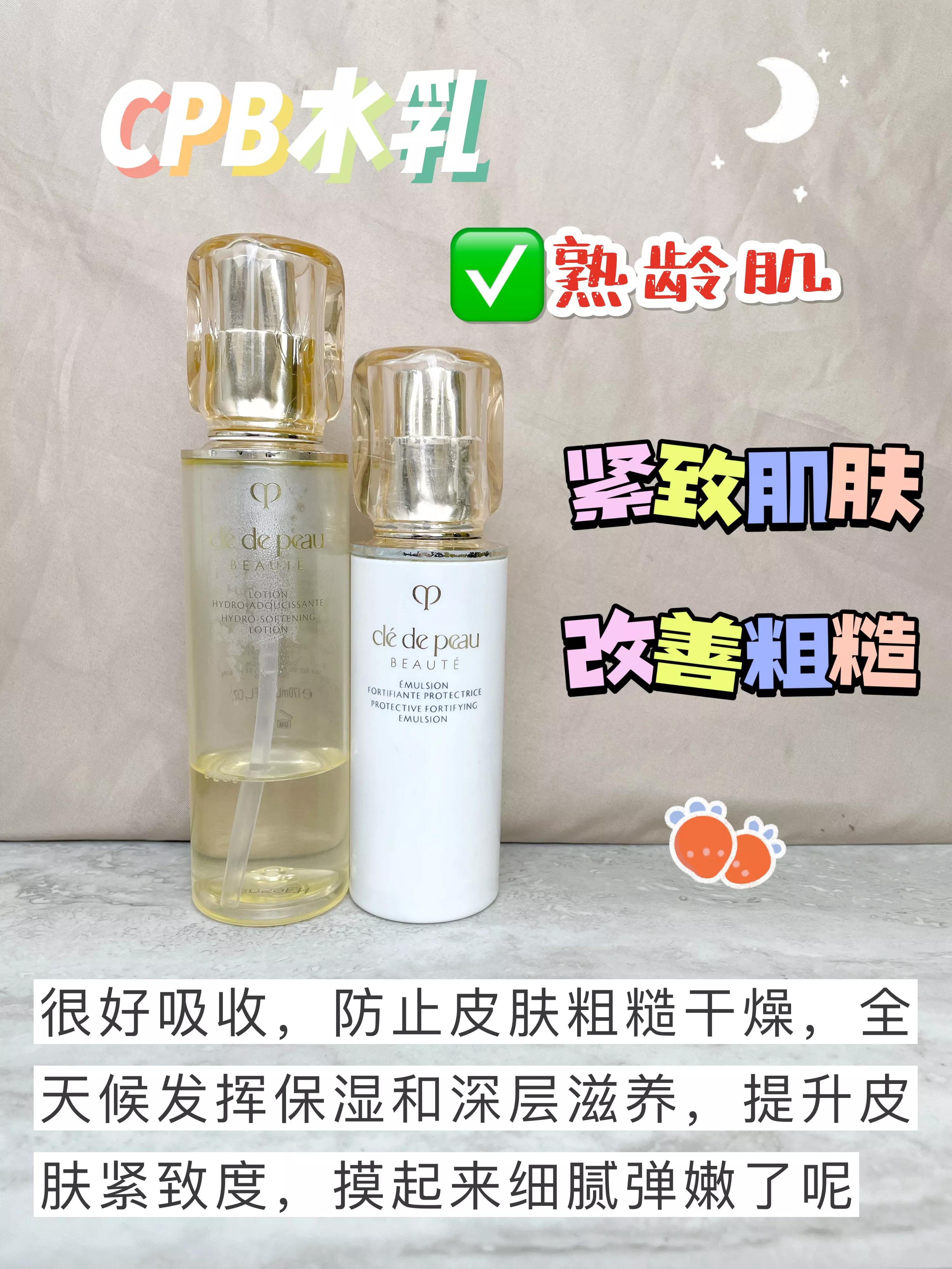 适合黄黑皮抗氧化水乳,如何正确的选择适合自己的水乳