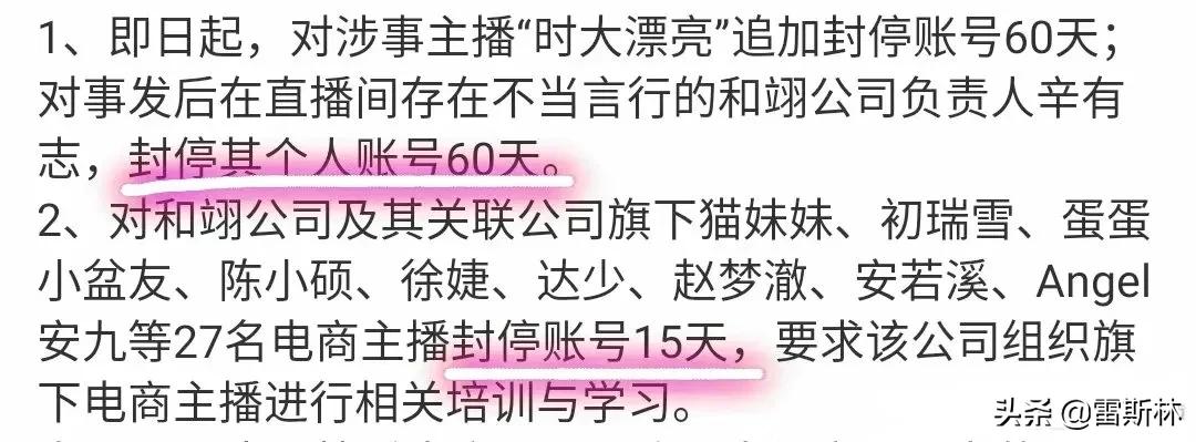 燕窝到底是不是骗局,燕窝到底算不算贵