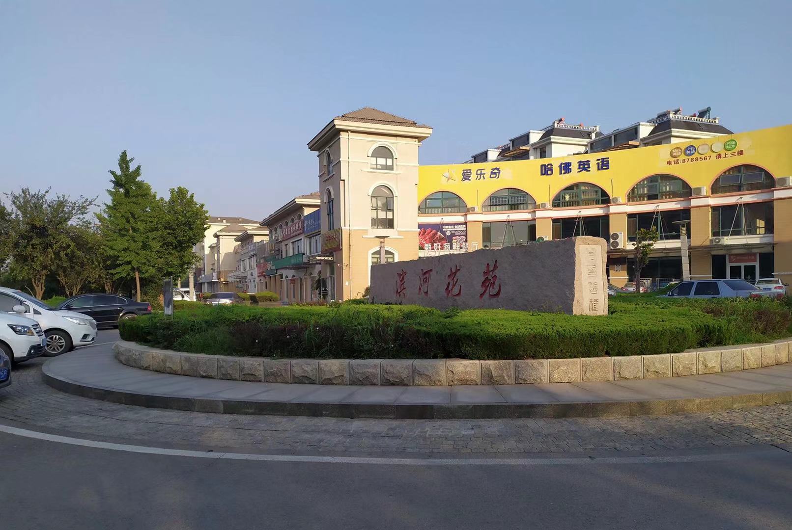 莱芜区最新楼市情况,莱芜房价2022各小区排行表