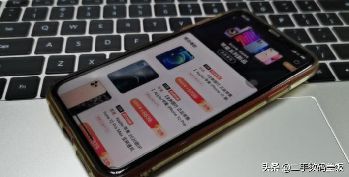 拼多多iphone13真伪,拼多多iphone13为什么会砍单