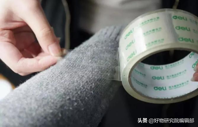 小米有品电动毛球修剪器,小米有品修剪器