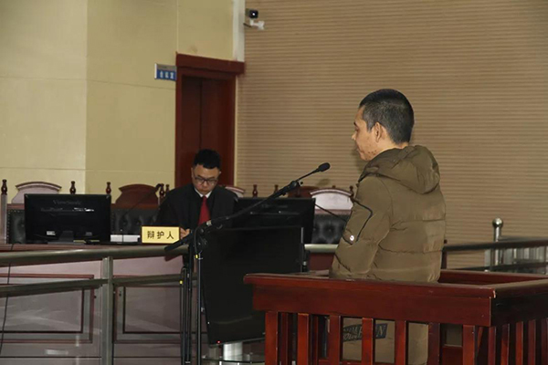 十大刑案纪实,烙印刑罚有几种