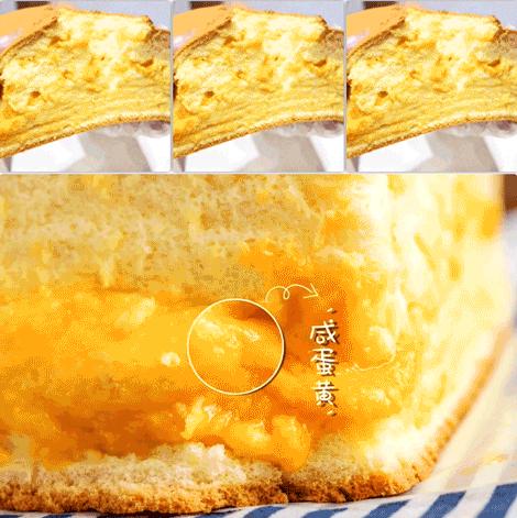 柳州柳南网红蛋糕推荐,柳州公园路爆浆蛋糕