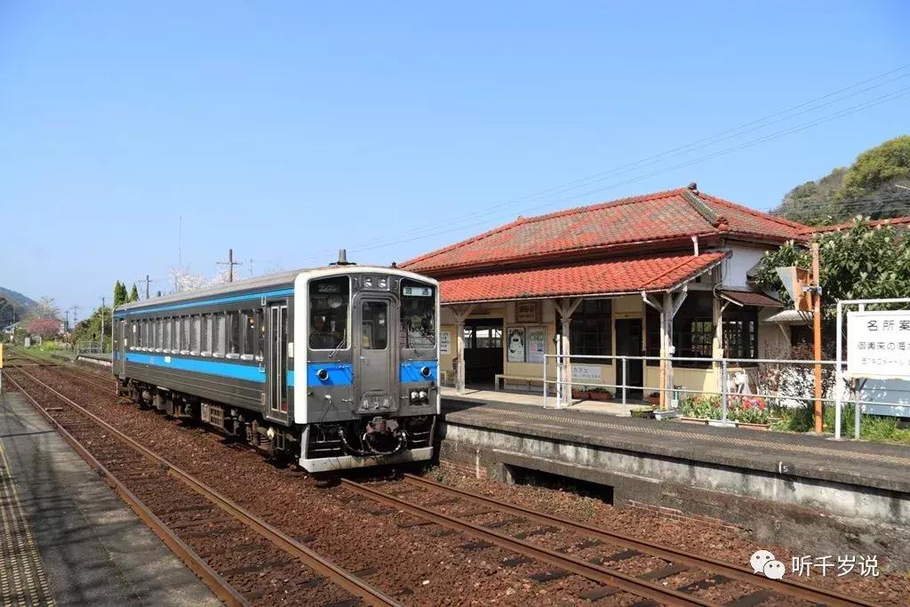 日本熊本县,日本熊本