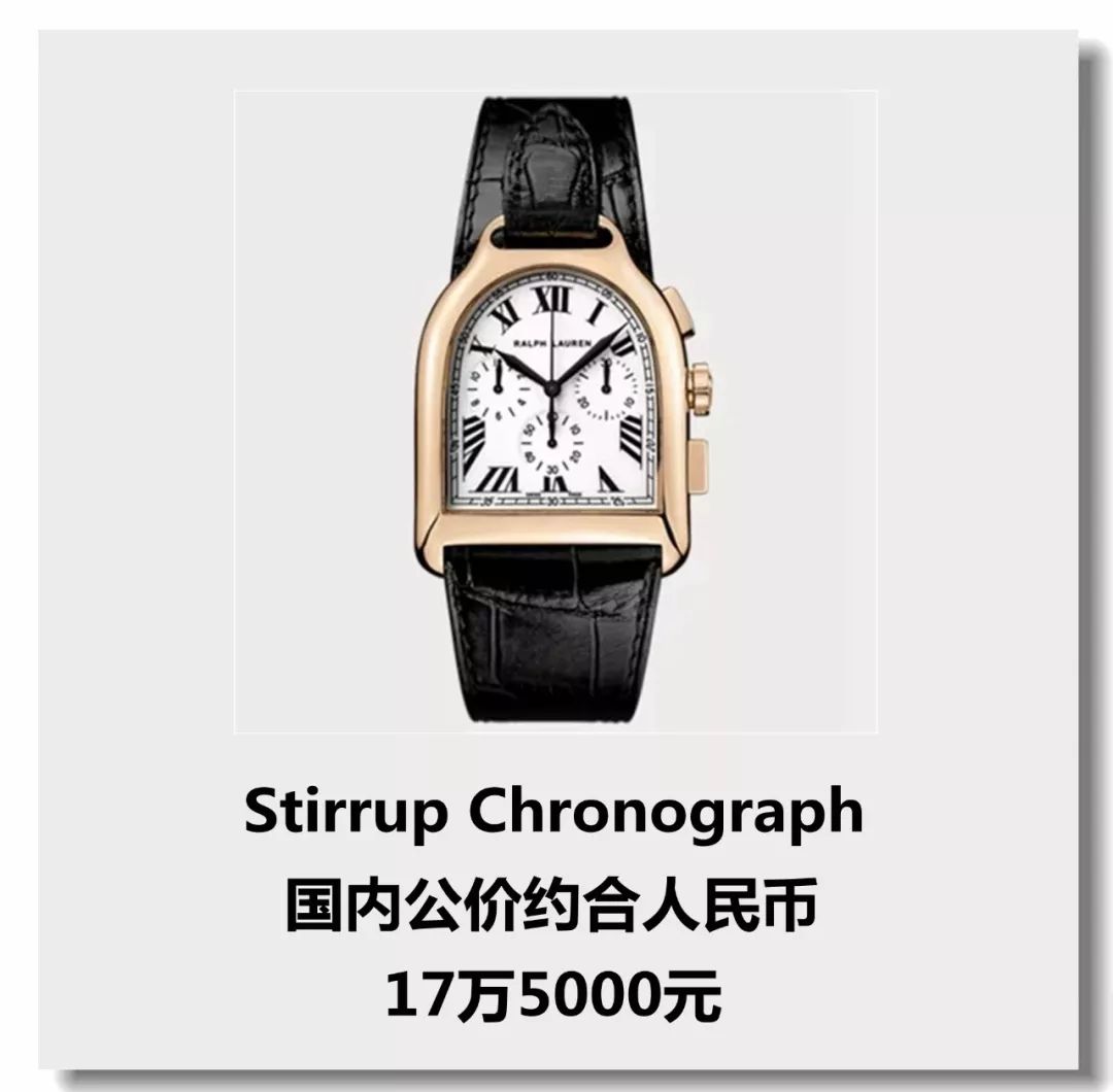 林志玲平时戴什么表,林志玲私人手表