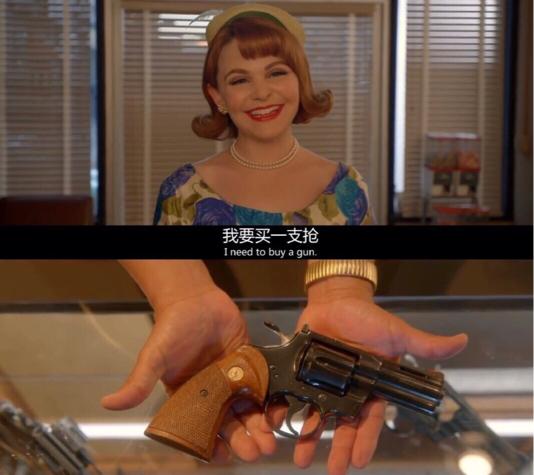 致命女人大结局最后说了什么,致命女人大结局真相大白