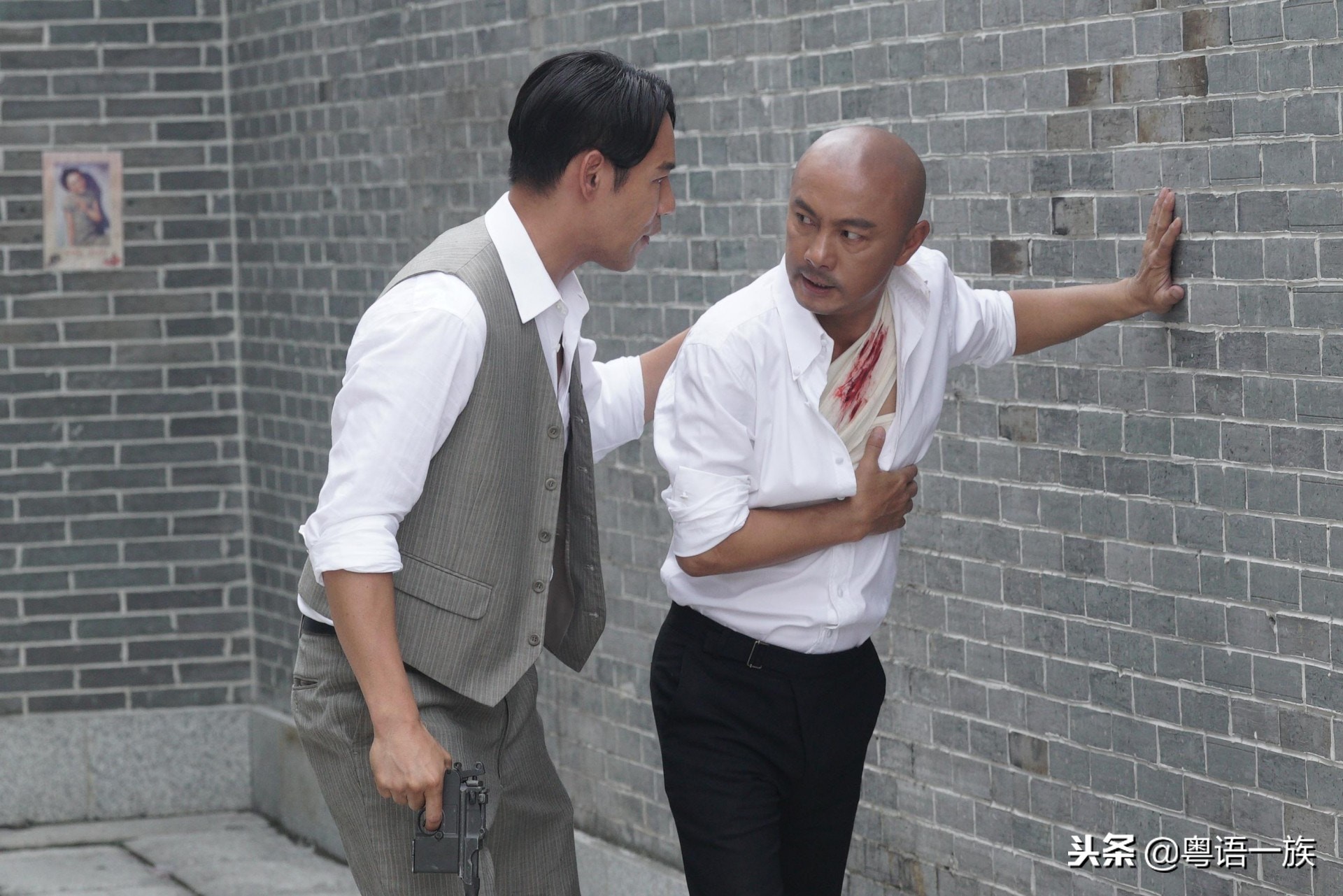 tvb跳跃生命线第25集好感人的画面,跳跃生命线10-15第五集剧情介绍