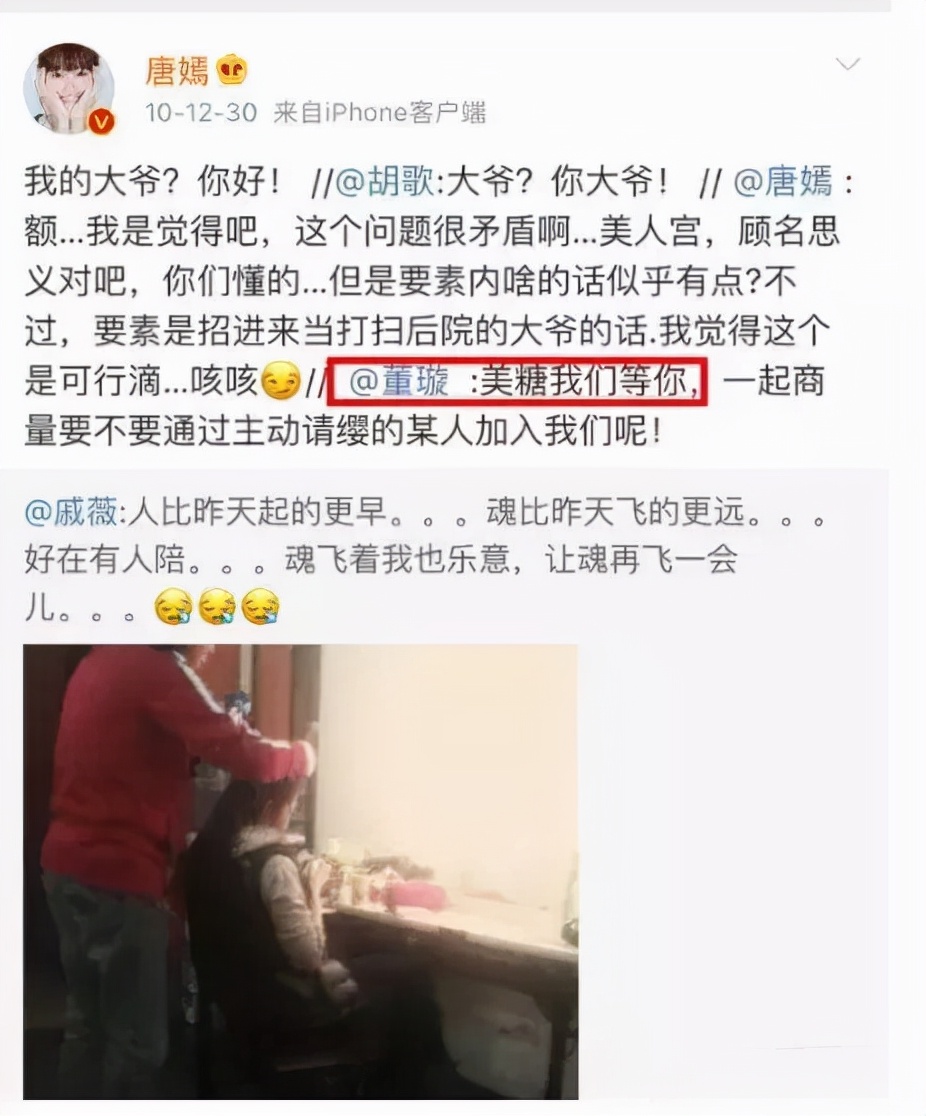 高云翔是被陷害的吗,高云翔到底有没有罪