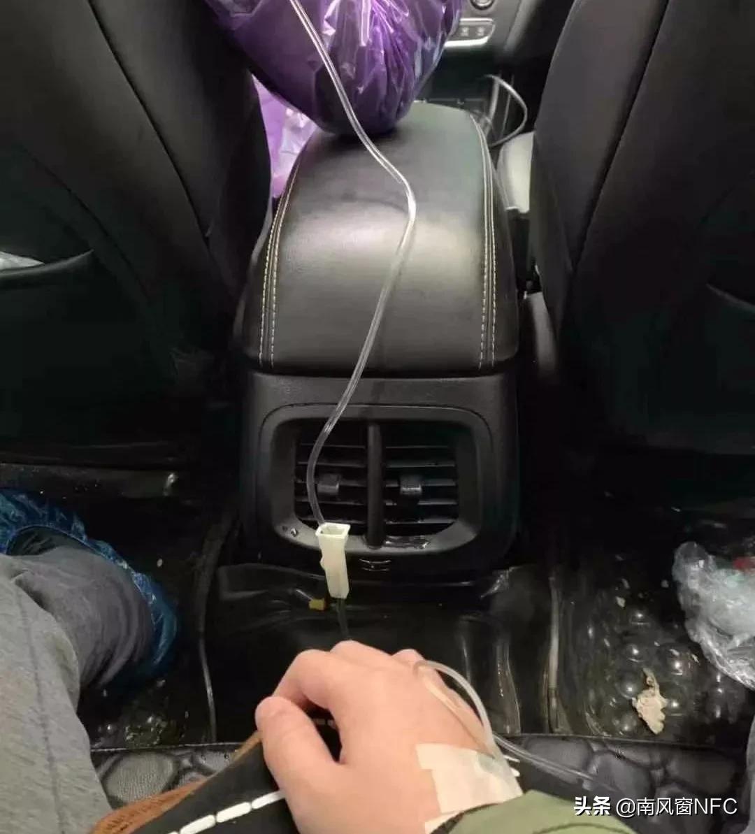 血友病人紧急呼救