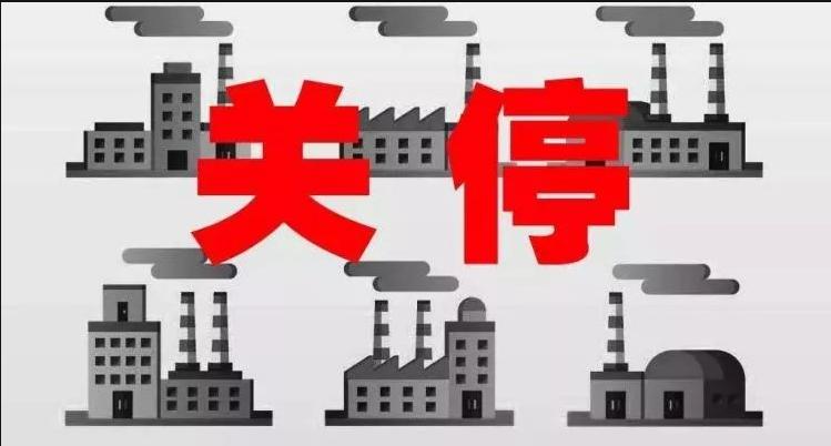 养殖场环评手续怎么办理及费用,有环评手续环保还查吗