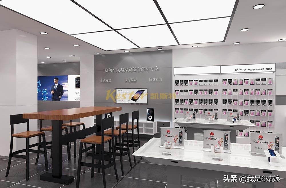 一个店铺老板的自述,一个店主的自述