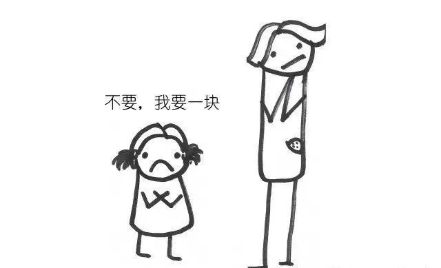 不吼不叫教出孩子100个习惯,不打不骂让熊孩子乖乖听话