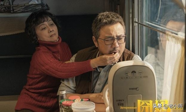 细思极恐囧妈,囧妈100个细思极恐的细节