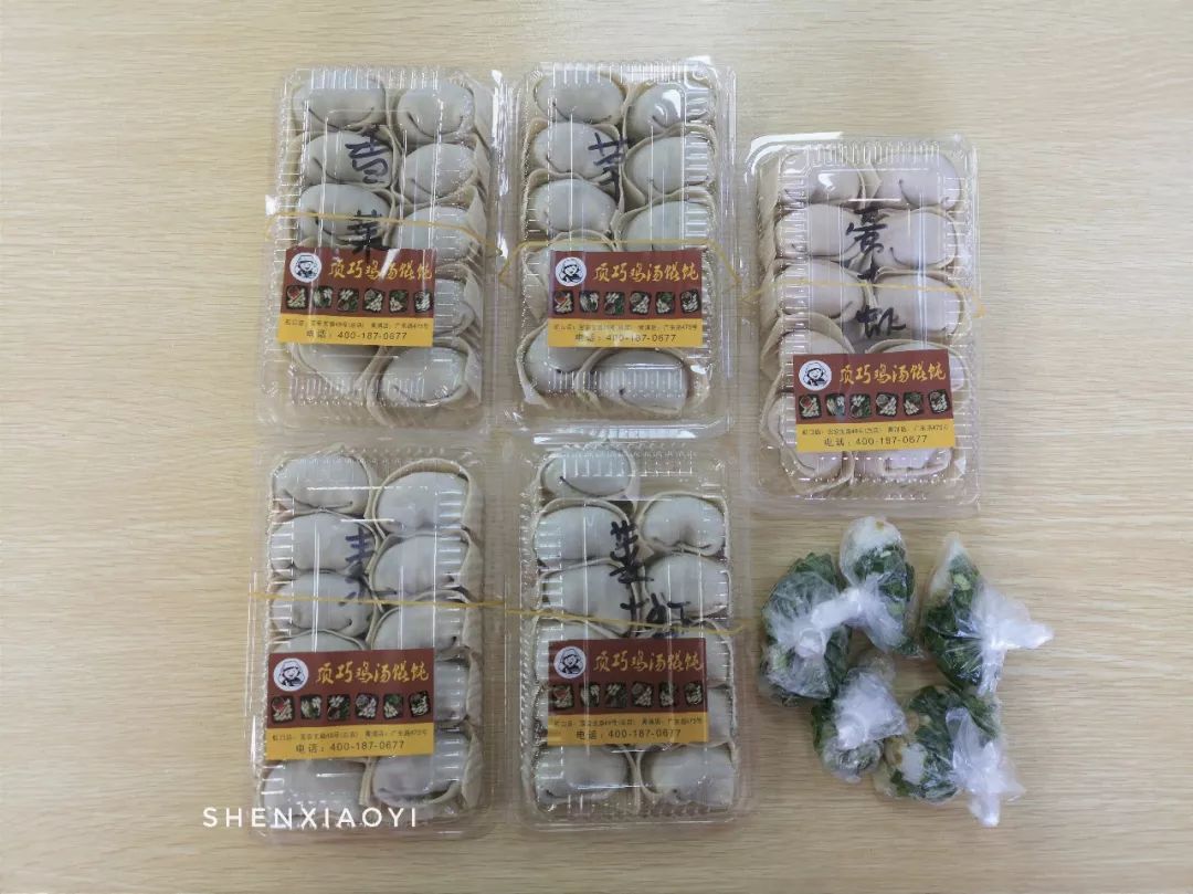 探访5家人气爆棚的小店,我竟然差点被人打了,感觉自己好委屈!