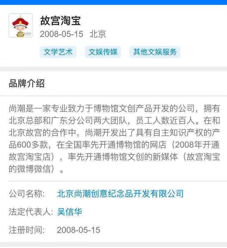 故宫口红星空口红,故宫口红哪个颜色值得买