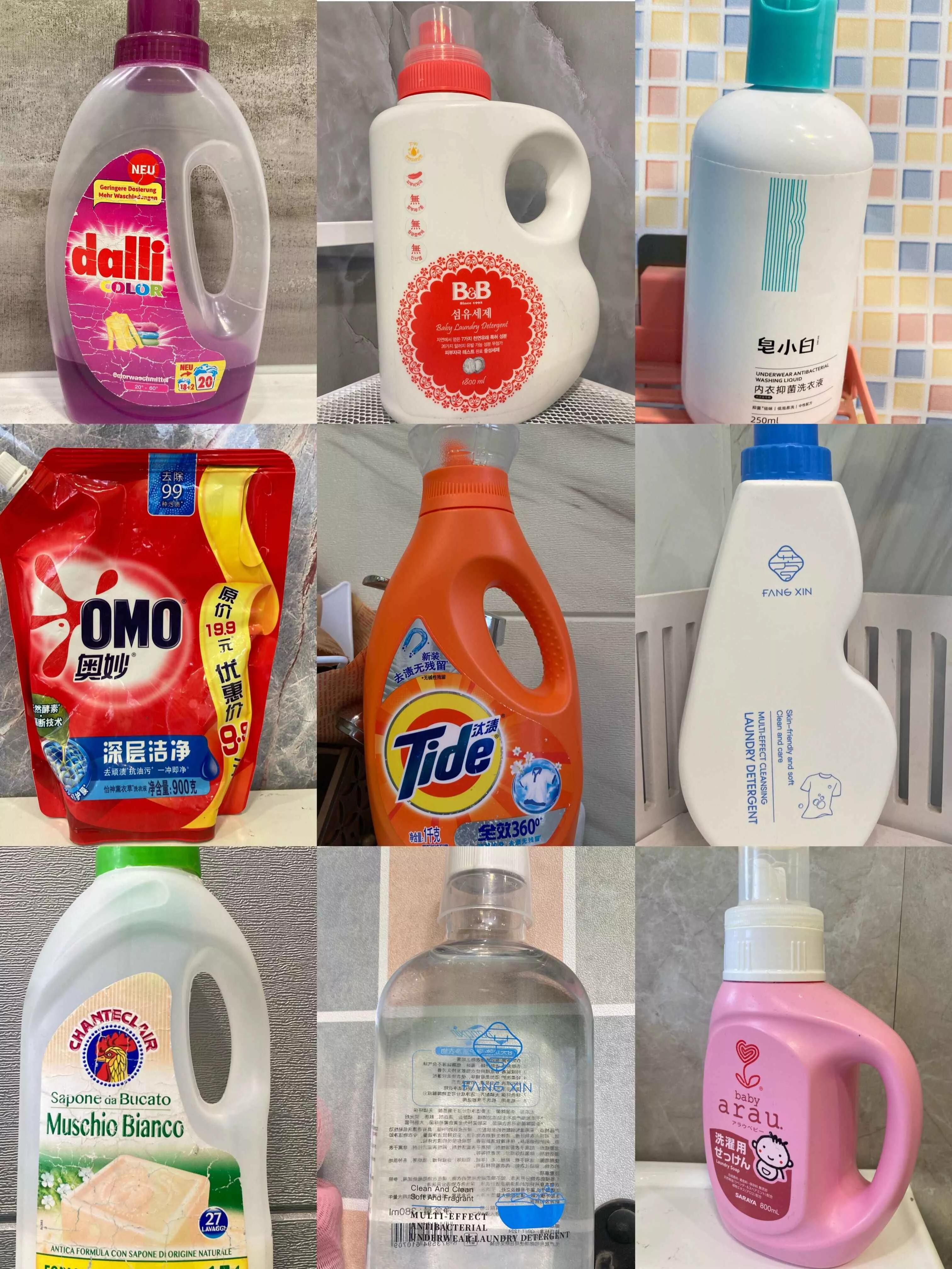 推荐一款香水洗衣液,18款香水洗衣液