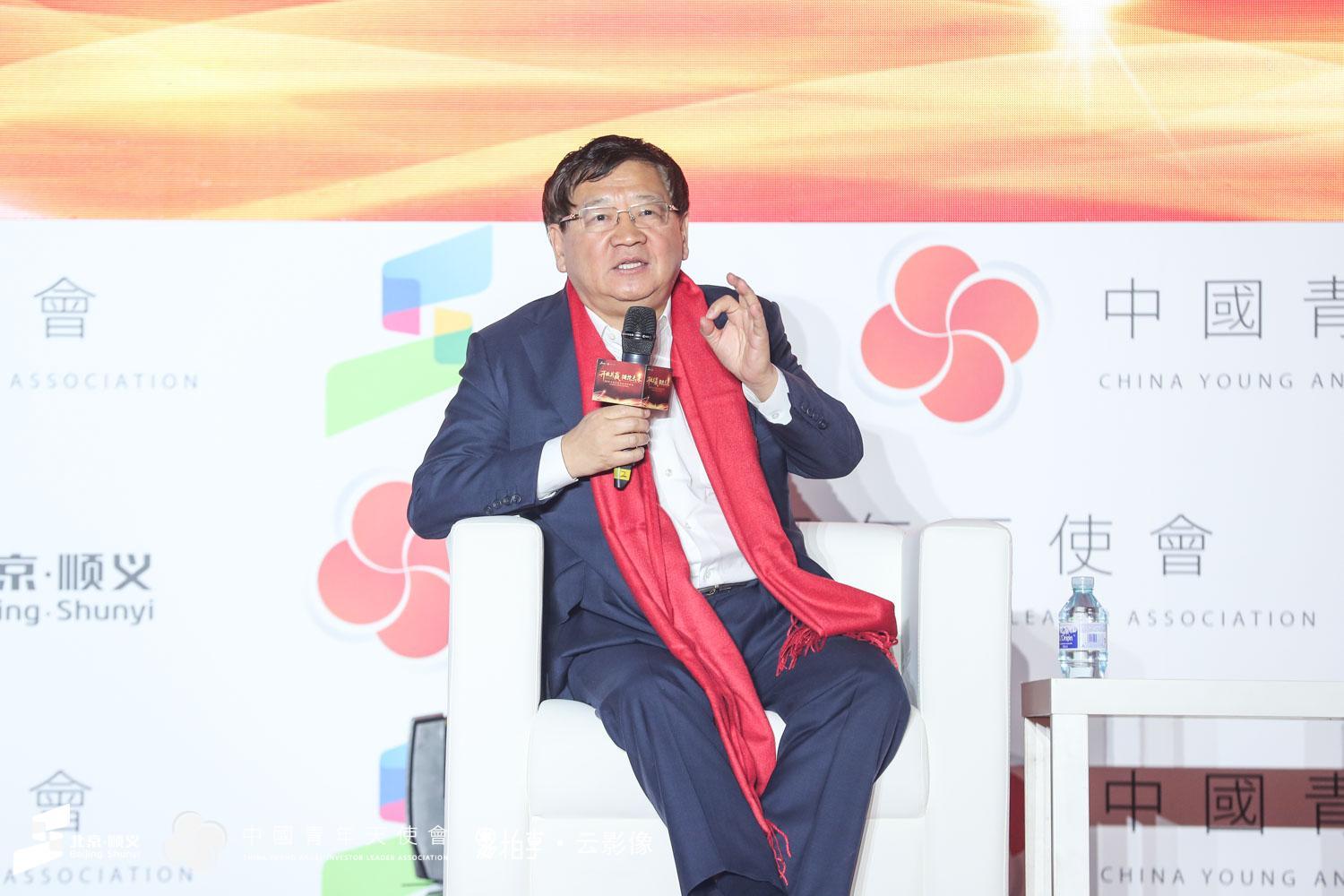 徐小平说创业者是最美的一道彩虹,徐小平每个创业者都应成为网红