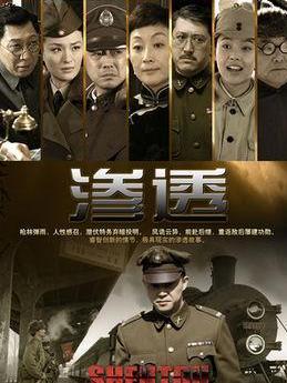 许忠义处世之道,许忠义经典讲解