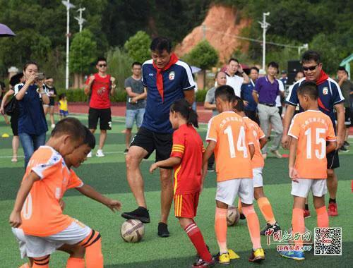 江西省青少年足球特色学校,全国青少年校园足球示范学校