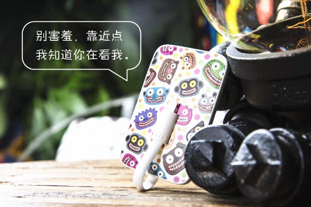 适合长途旅游的充电宝小巧实用,充电宝小巧便携旅行必备