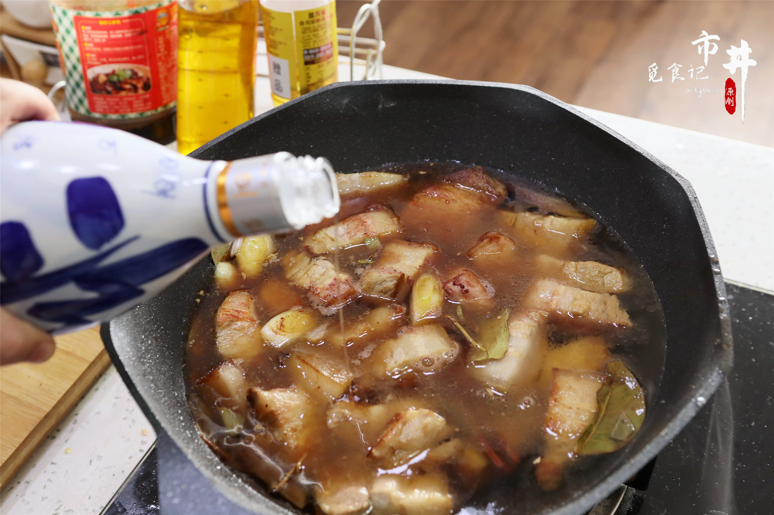 肥而不腻入口即化的红烧肉,做红烧肉记住3个关键步骤