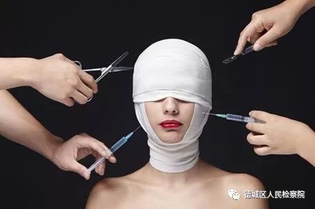 微整违规操作会有什么后果,微整如何避坑