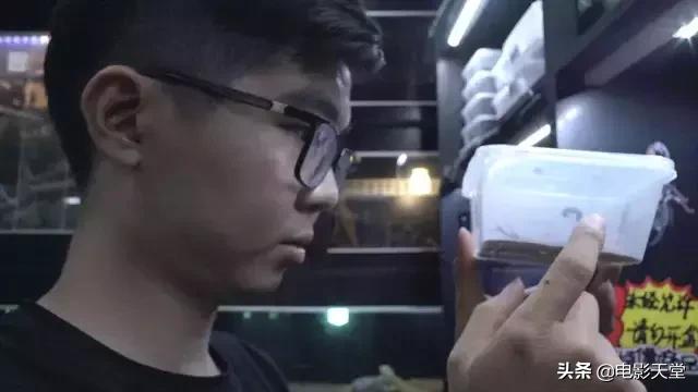 购买毒宠成瘾，甚至为此险些丧命，这是什么奇葩欲望？