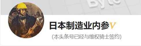 【精益制造茶话会】：想要购买以及分销制造业图书的朋友们，看过来：手把手教你空手套白狼