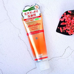 护肤小知识洗面奶怎么鉴别好坏,护肤小常识敏感肌爽肤水怎么挑