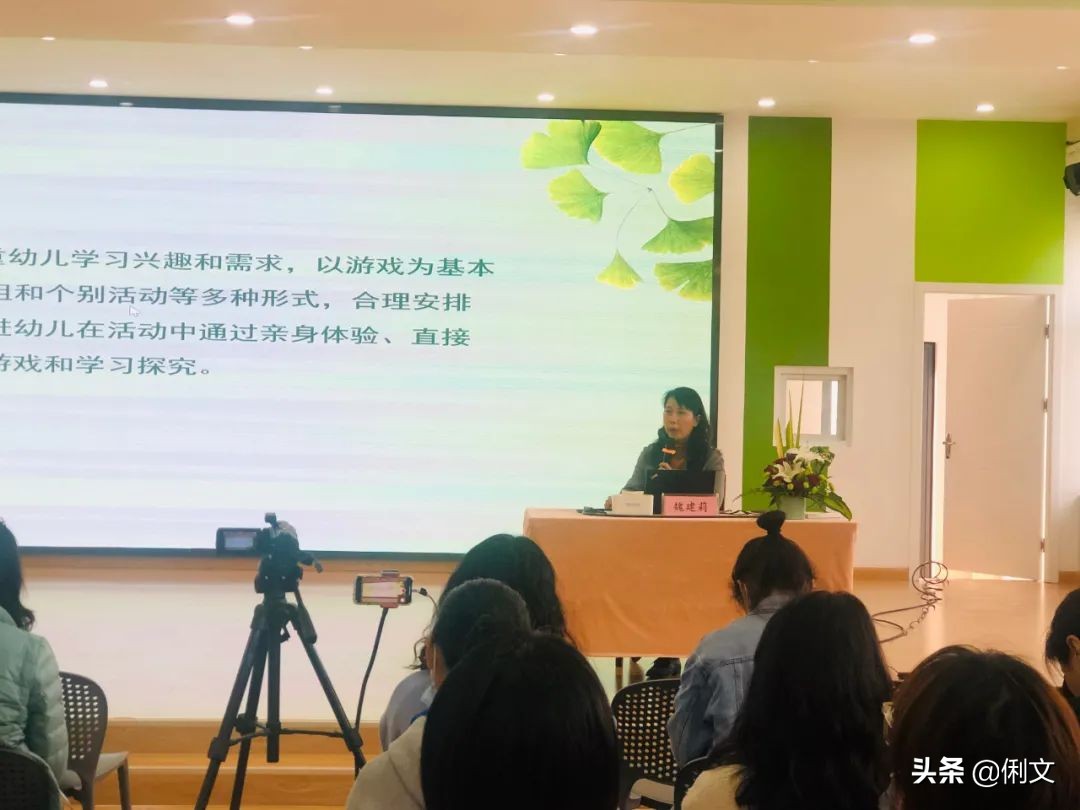 俐文幼儿教育幼儿园,俐文教育优质课程小班