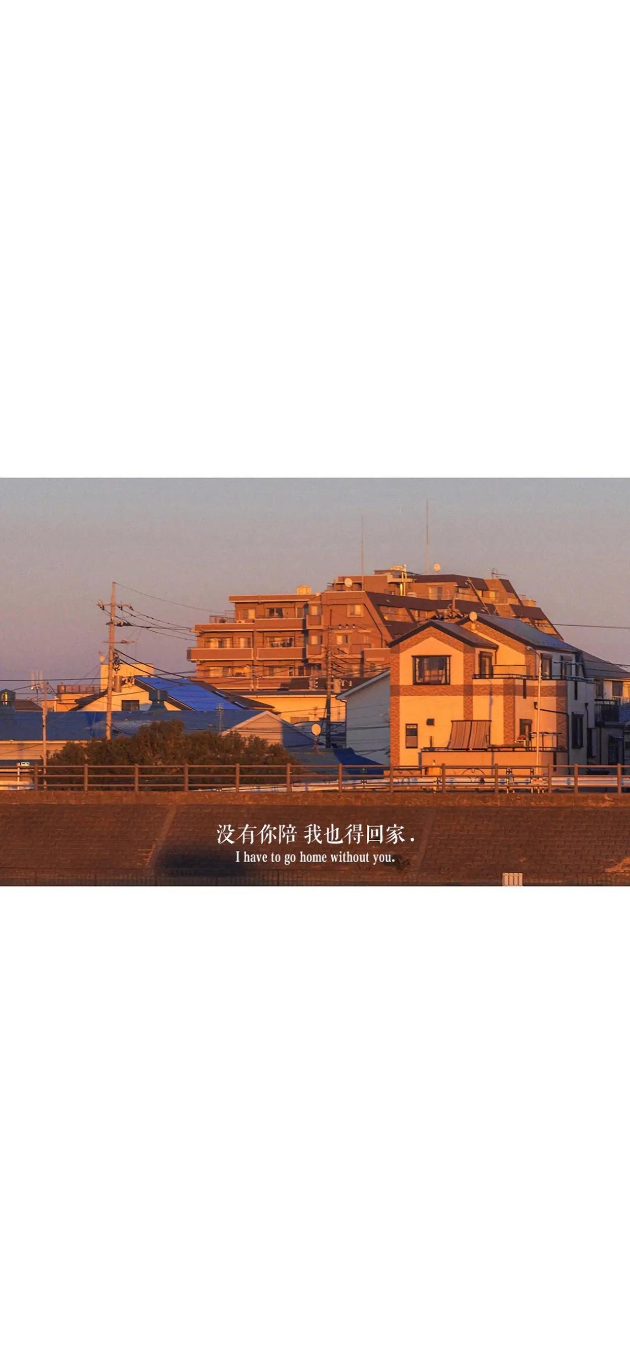 情感壁纸唯美文字控,文字壁纸不合时宜的相遇都是遗憾