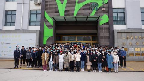 山东节能降耗,游览山东省科技馆