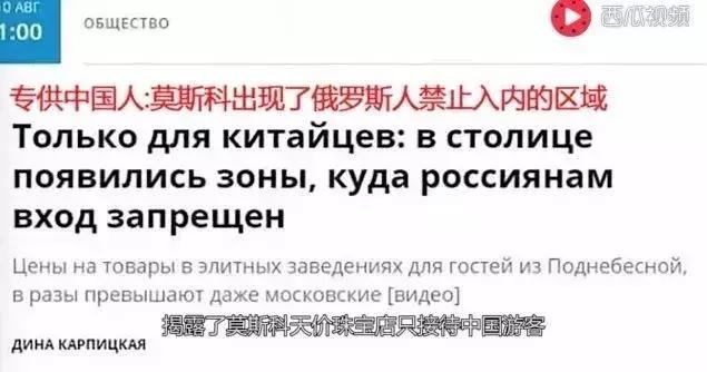 国外旅游扫货攻略推荐,境外旅游购物怎么样