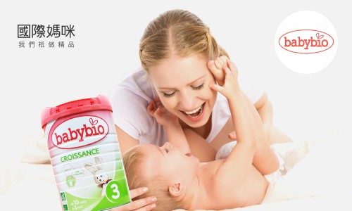 世界公认最好的1段奶粉,公认最好的三段奶粉品牌