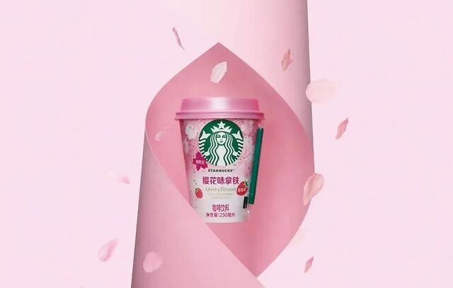 便利店夏日的神仙饮品,便利店神仙零食