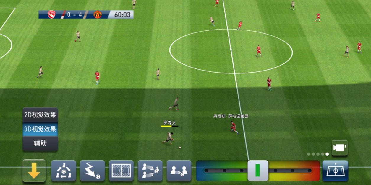 实况球会经理战力,实况足球2023最强教练