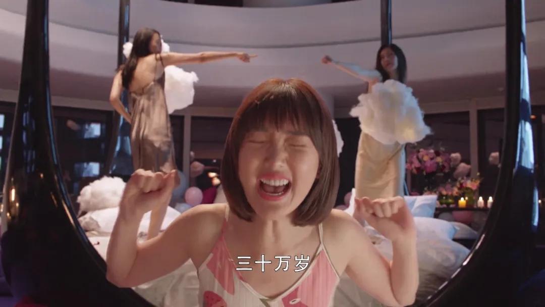 三十而矣大结局告诉我们一个道理,三十而已女人应该独立