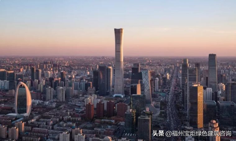 北京第一高楼中信大厦航拍视频,北京最高楼中信大厦