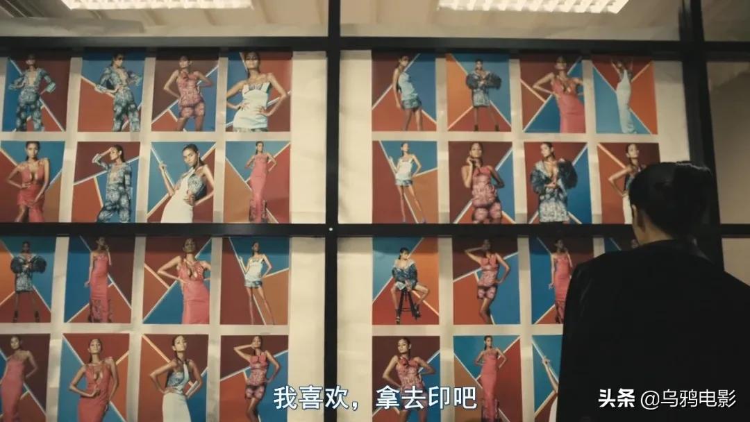 年度票房冠军，成人世界的赤裸真相，这片扒光了给你看