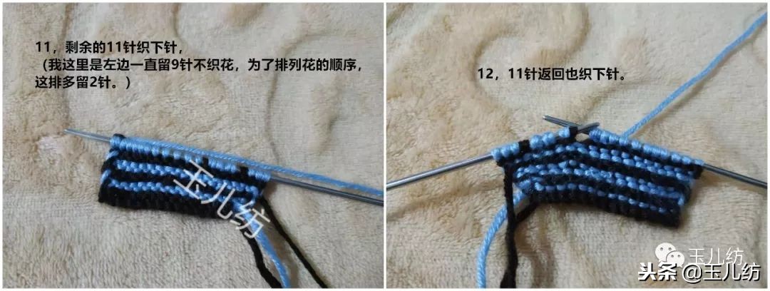 玉儿纺棉拖鞋太阳花编织教程,玉儿纺太阳花棉拖鞋编织教程新款