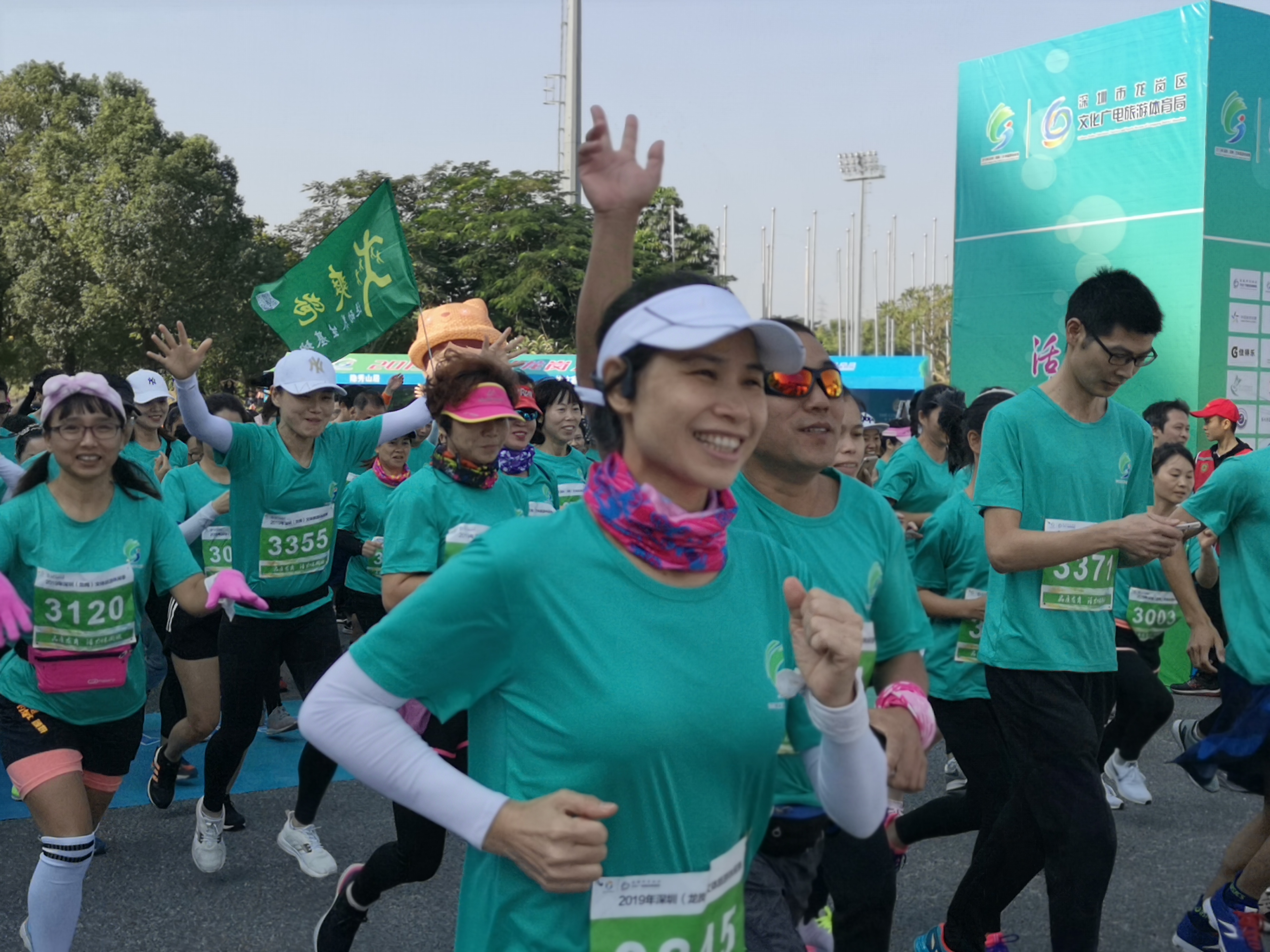 “赛+展+游”嘉年华来啦~2019年深圳（龙岗）文体旅游休闲季开幕！