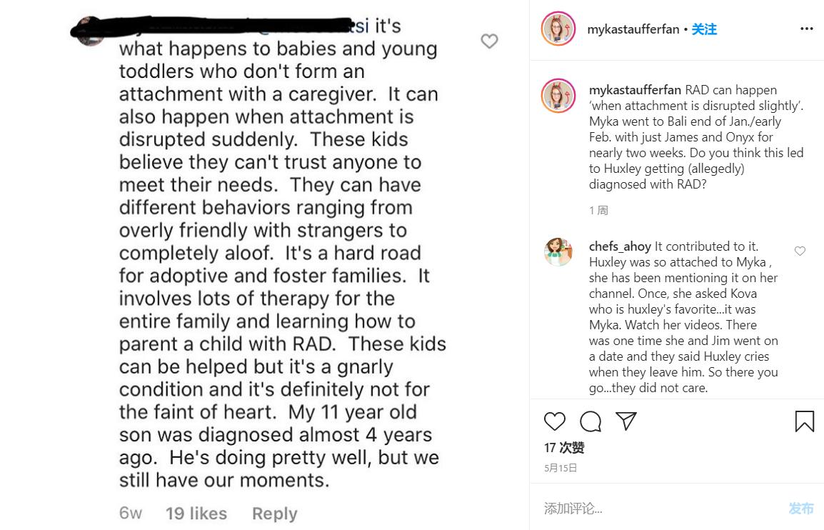 美国网红领养中国残障男孩，疯狂吸血赚钱后就无情抛弃？