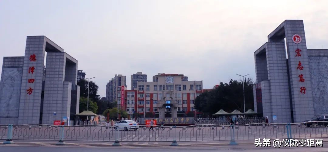 四川仪陇中学盘点,速看这26所院校已经发布调剂信息