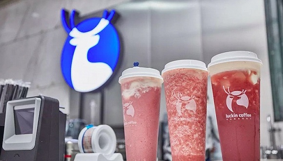 瑞幸咖啡商业模式是怎么样的,瑞幸咖啡互联网新零售