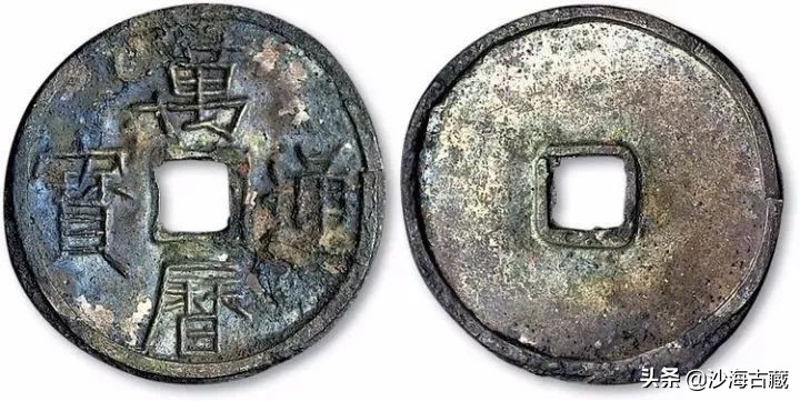 银质古钱币价格图片,金质古钱币