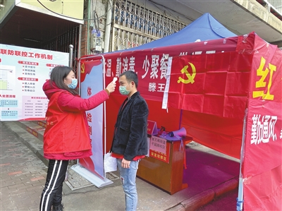 战疫中的青年担当故事,战疫里的青春